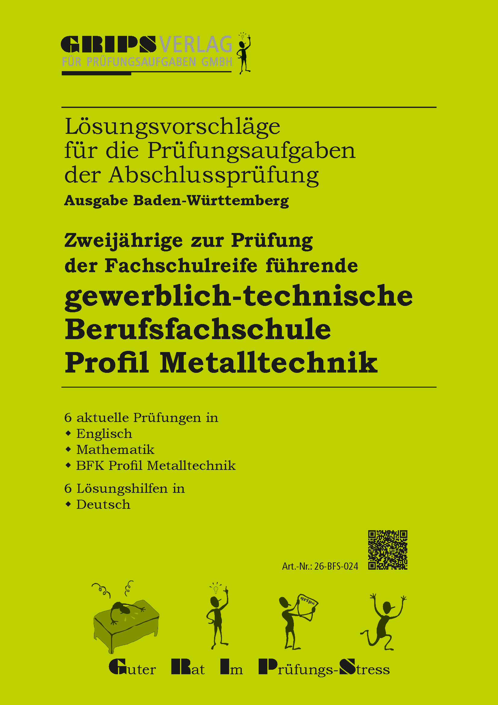 Berufsfachschule (gewerblich-technisch) Profil "Metalltechnik", Ausgabe 2026