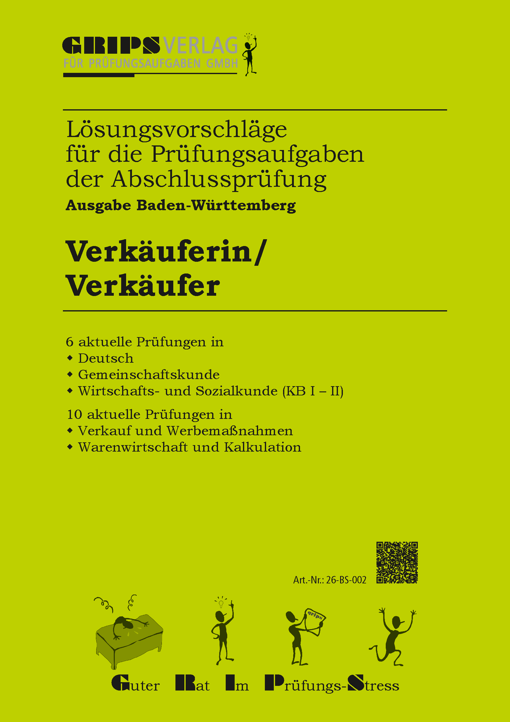 Verkäuferin/Verkäufer, Ausgabe 2026