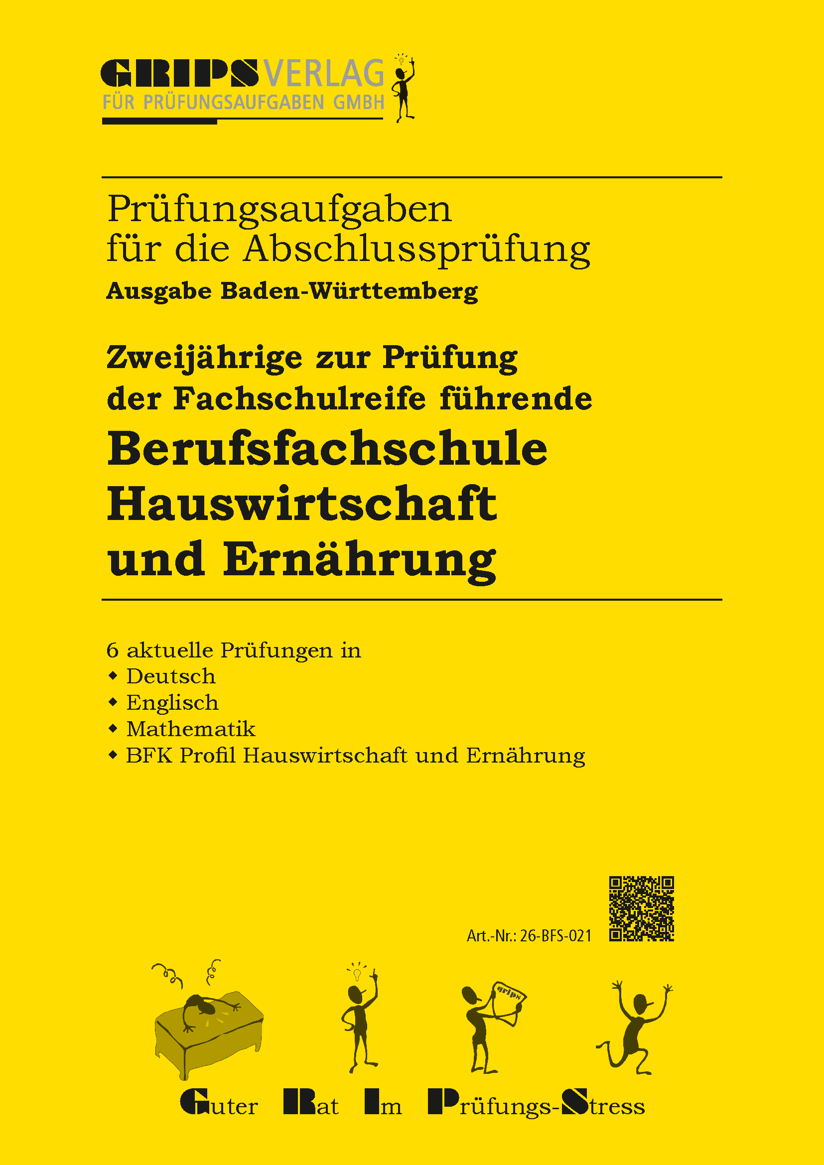 Berufsfachschule Hauswirtschaft und Ernährung, Ausgabe 2026