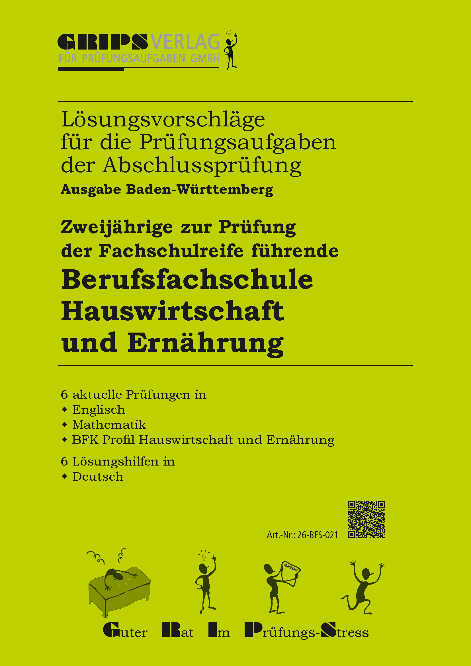 Berufsfachschule Hauswirtschaft und Ernährung, Ausgabe 2026