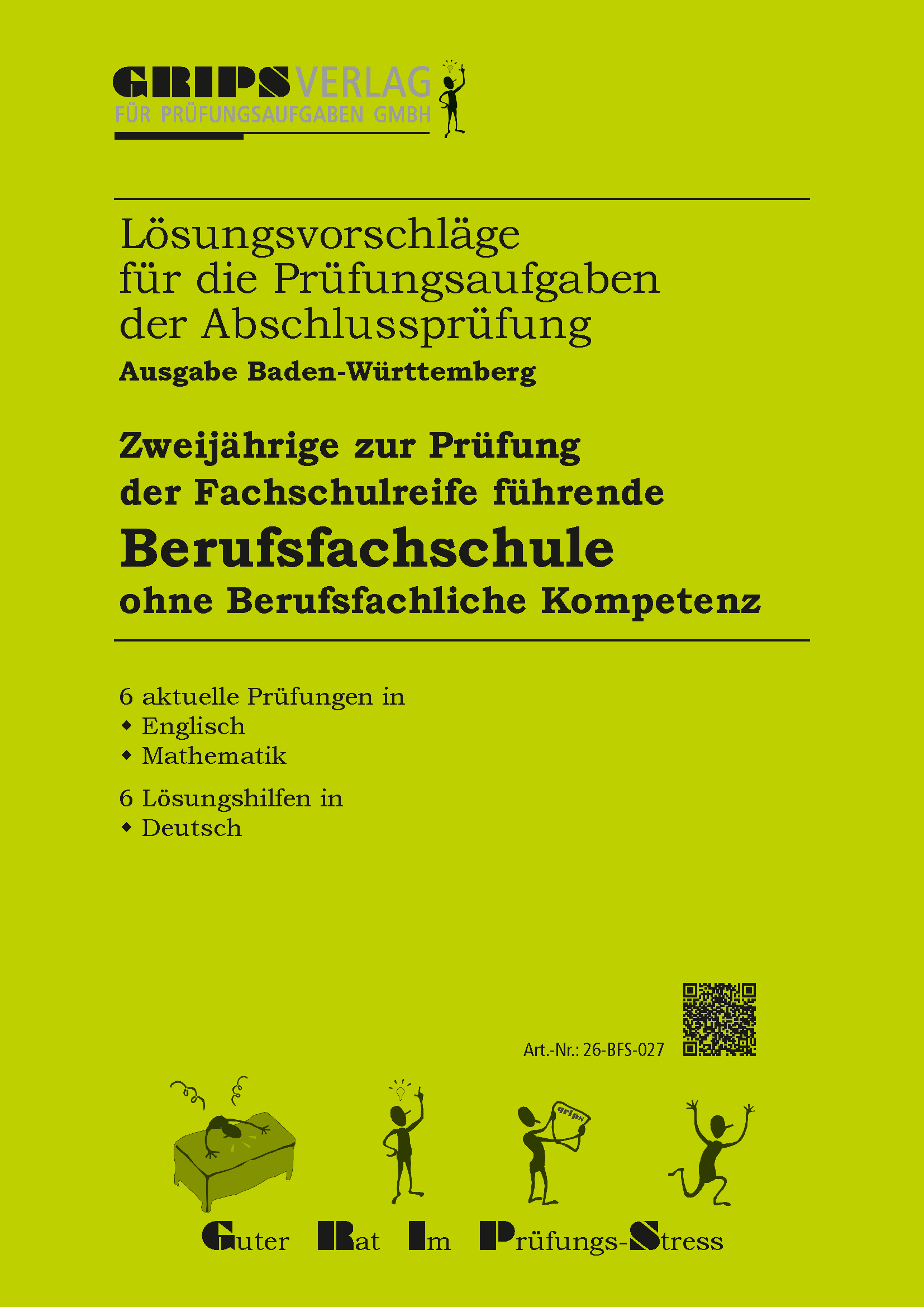 Berufsfachschule (ohne berufsfachliche Kompetenz), Ausgabe 2026